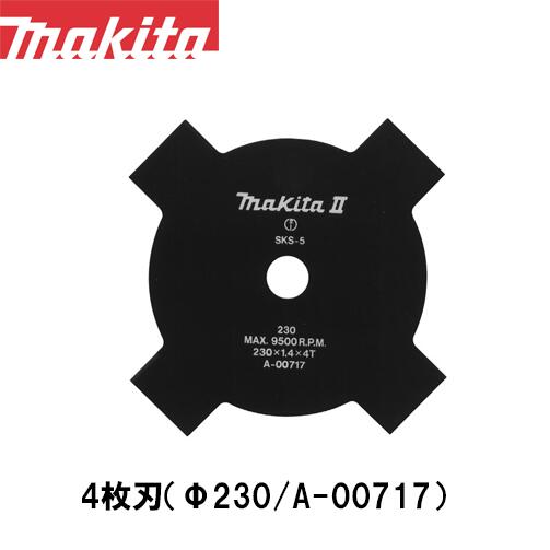 ޥ makita 4 230 A-00717ڴʧѡۡ𴢵ѡۡ𴢤굡ѡۡڥåץۡؤϡ 𴢵 ؿ