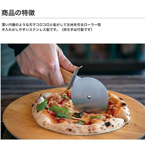 FIRESIDE ローラー 31014 ファイ...の紹介画像2
