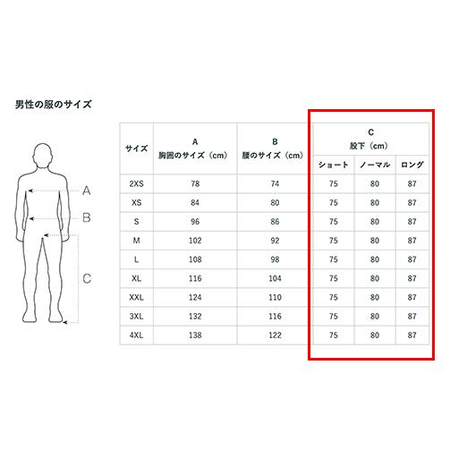 PFANNER �ե��ʡ� �������󥽡��ץ��ƥ������ Hi-Vis �٥���졼�����ѥ�� �ɸ��� �ɸ� �ѥ�� 101761-25