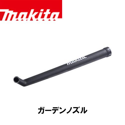 makita �ޥ��� A-70770 �����ǥ�Υ��� UB143D/UB183D/UB145D/UB186D/UB101D/UB100D��
