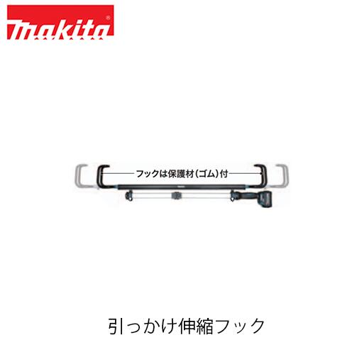 makita ޥ A-75378 ż饤Ѱḁ̈եå ML012GML818G