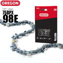 【送料無料】オレゴン チェーンソー 替刃 75DPX-98E OREGON【75DPX-98E】 (75DPX98E) ソーチェン チェンソー 替刃(4)