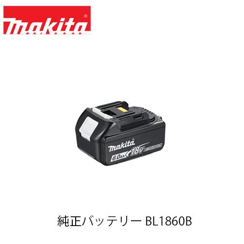 パナソニック BQ-CC87L USB入出力付急速充電器 BQCC87L