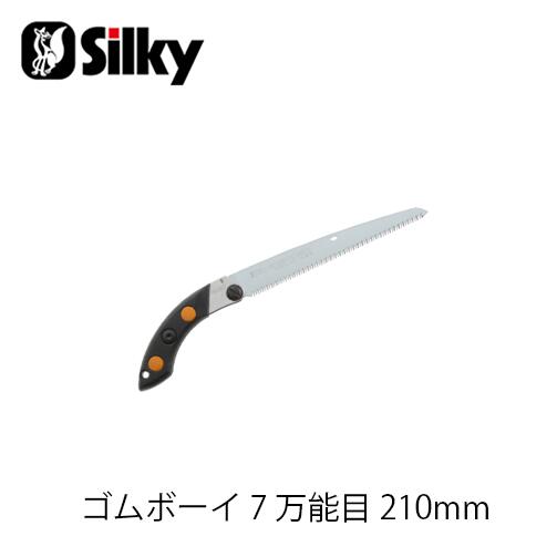 商品情報 メーカー名 Silky シルキー 商品名 ゴムボーイ7 万能目 210mm【411-21】 収納時 ／ 使用時 （mm） 430×110×40 ／ 375×90×25 刃渡り 210mm 目数/30mm 10枚目 切幅 1.2mm 重量 345g 商品説明 『ゴムボーイ7』はゴムボーイと同じ刃を使って、直柄・鞘入りにしたものです。 ゴムボーイの切れ味を沢山のお客様に知ってほしい、感じてほしいという思いから折込式だけでなく鞘入りも作りました。 新しく刃の種類に荒目が加わり、細目・万能目とサイズが210mm/240mm/270mm/300mmと様々な用途に応じて刃の種類やサイズ、折込式か鞘入り…お客様の好みによって使い分けて下さい。切り口もアサリ無しなのでとても滑らかで綺麗です。鞘はストッパー構造により、逆さにしても鋸が抜けにくくなっていますので安心して作業していただけます。 万能目には黄色、細目には青色、荒目には赤色を外観に使い、シンプルですが、デザイン性が高い製品になっています。