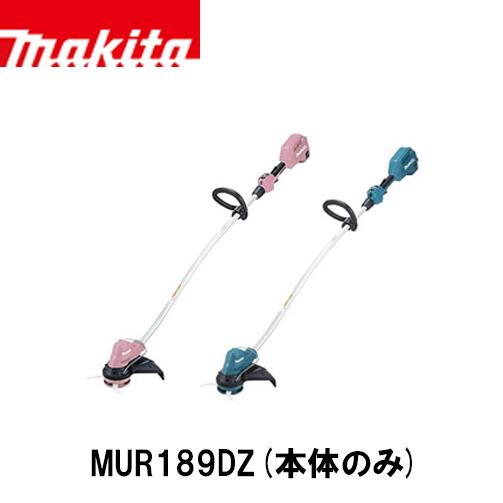 楽天市場】マキタ mur189dzpの通販 楽天市場】マキタ mur189dzpの通販