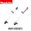 makita ޥ MUR189DSFCġMUR189DFCPʥԥ󥯡˽ż𴢵 (ХåƥBL1830BŴDC18SD) 18V ư żʧ ư𴢵 ʧ