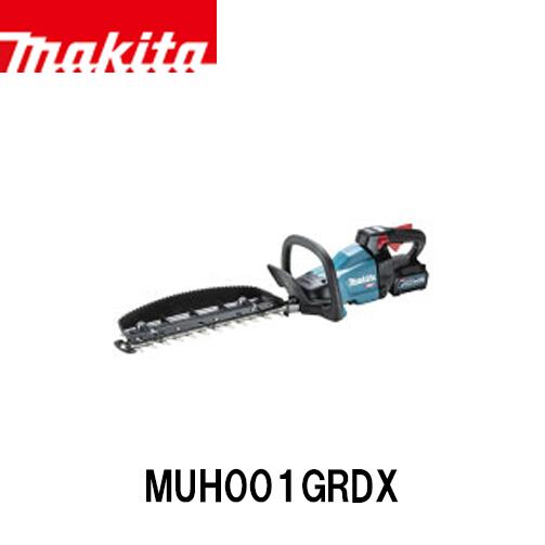 makita マキタ MUH001GRDX 充電式ヘッジトリマ［両刃式］ (バッテリBL4025×2本・充電器DC40RA付) 40V 電動工具 充電式ヘッジトリマ 電動ヘッジトリマ