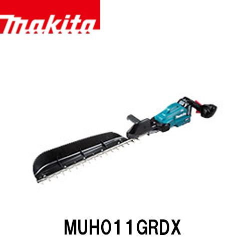 makita マキタ MUH011GRDX 充電式生垣バリカン セット (バッテリBL4025×2本・充電器DC40RA付) 電動工具 バリカン 生垣 40V 偏角3面研磨刃仕様 片刃式