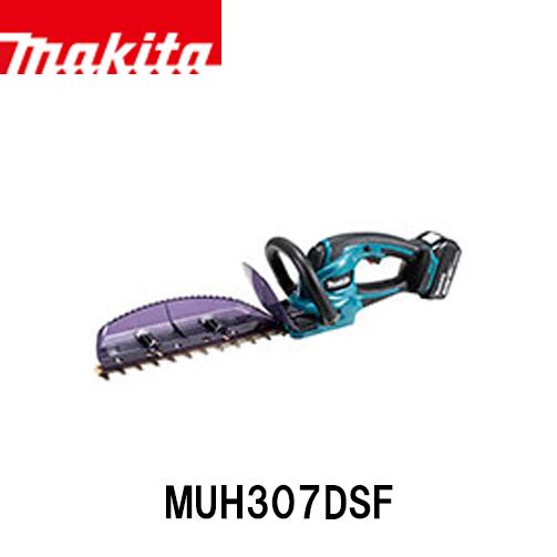 makita マキタ 充電式生垣バリカン MUH307DSF (バッテリBL1830B×1本・充電器DC18SD付) 電動工具 バリカン 生垣 18V 新・高級刃仕様 上下刃駆動式