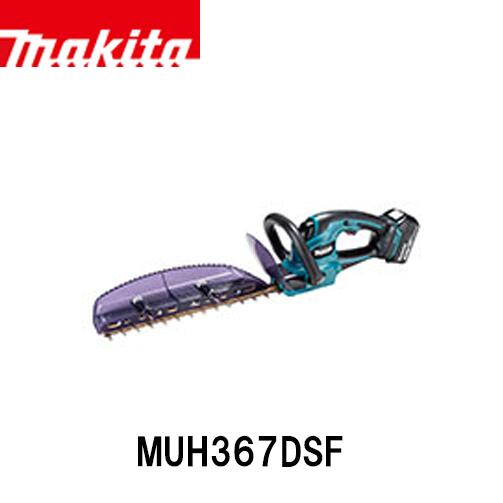 makita マキタ 充電式生垣バリカン MUH367DSF (バッテリBL1830B×1本・充電器DC18DC付) 電動工具 バリカン 生垣 18V 新・高級刃仕様 上下刃駆動式