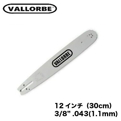 商品情報 メーカー名 バローべ 商品名 スプロケットノーズ・ガイド サイズ ◇長さ　12インチ（30cm） ◇ピッチ　3/8” ◇ゲージ　1.1G ◇コマ数　44E ◇使用チェン　PMM3、90 適用チェンソー スチール 009、010、011、018、019、020、021、023、025、0201、E10、E14,E160、E180、MS140、MS160、MS170、MS190、MS200、MS210、MS230、MS241、MS250、MS201、MSE180、HT70、HT75、017、019T、E140、023L 商品説明 ●先端スプロケットノーズ、3枚合わせ、優れたコストパフォーマンス ●高耐久クロモリ銅採用、独自のオイル潤滑性を高めた統計を採用 ●摩擦抵抗によるパワーロスを大きく低減させエンジンパワーを効率的に伝達できるバーです。