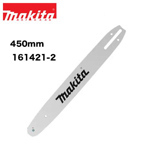 楽天市場】makita チェーンソー mea4300gの通販 楽天市場】makita チェーンソー mea4300gの通販