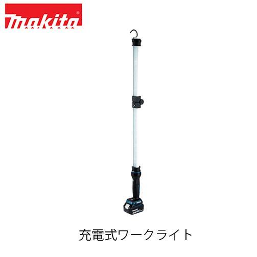 楽天市場】マキタ ライト ml812(スポーツ・アウトドア)の通販 楽天市場】マキタ ライト ml812(スポーツ・アウトドア)の通販