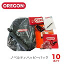 楽天ファームガレージ OREGON SHOP【新商品】OREGON オレゴン ノベルティハッピーバック 10点セット リュック Tシャツ 折りたたみ傘 福袋　初売り