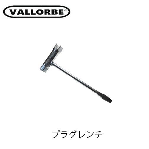 バローべ プラグレンチ pw マイナスドライバー仕様