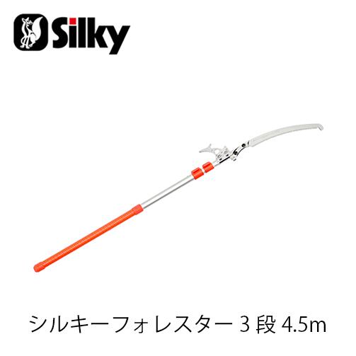楽天市場】シルキー フォレスター 3段の通販 楽天市場】シルキー フォレスター 3段の通販