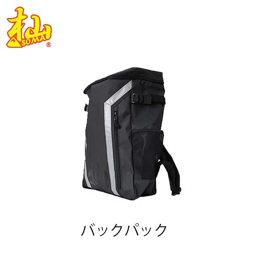 Rakuten - 杣 バックパック S2190 SOMA 林業 鞄 リュック