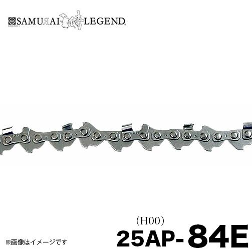 ※お客様によりお求めやすい価格でお買い物いただけるよう、送料節約のため、ソーチェン発送の際ソーチェンの箱を畳んだ状態で発送させて頂きます。主にスマートレターを使用し配送致しますが、複数ご注文の場合は異なる場合がございます。あらかじめご了承下さい。 ●お使いのチェーンのタイプと長さを確認して選ぶ● ソーチェンを交換するときは、お使いのチェーンのタイプと長さを確認し、正しいソーチェンをお選びください。あらかじめチェンソー本体からガイドバーを取り外し、さらにガイドバーからソーチェンを外してください。 商品情報 メーカー名 サムライレジェンド 商品名 25AP-84E ピッチ 1/4” ゲージ .050”(1.3mm) ドライブリンク数(コマ数) 84 注意事項 ※ チェンソー本体チェンスプロケットのピッチ、装着されているガイドバーのサイズ、装着されているガイドバーのピッチとゲージを必ずご確認ください。ソーチェンの返品交換は一切お承りする事ができませんので、間違いのないソーチェンをご注文くださいますようお願い致します。