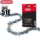 【送料無料】オレゴン チェーンソー 替刃 73EXL-51E ソーチェン チェンソー 替え刃 刃 OREGON パワーカット PowerCut