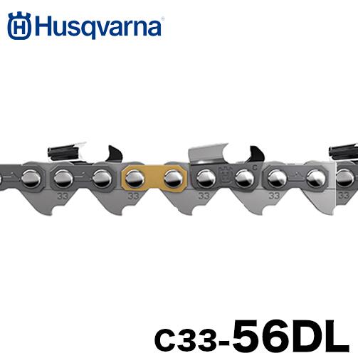 ������̵���ۥϥ����С��� ���������� X-CUT C33-56DL ������ .325