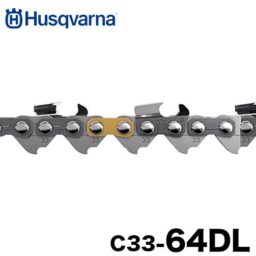 ������̵���ۥϥ����С��� ���������� X-CUT C33-64DL ������ .325