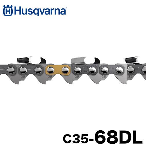 ������̵���ۥϥ����С��� ���������� X-CUT C35-68DL ������ .325