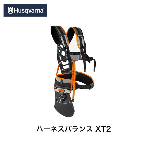 �ϥ����С��� Husqvarna �ϡ��ͥ��Х�� XT2 5362534‑01 ��ʧ���� �𴢵��� �����å����� �⤵Ĵ�� ���������꡼