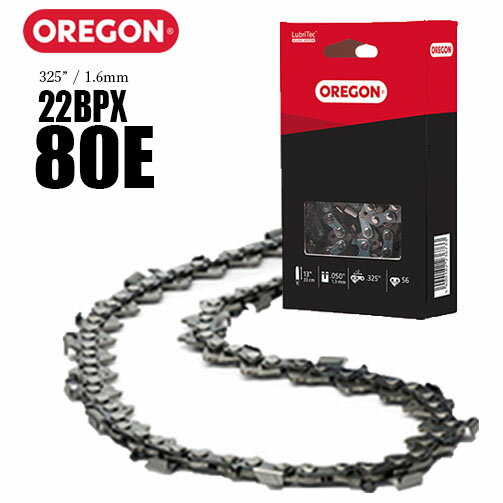 【送料無料】オレゴン チェーンソー 替刃 22BPX-80E ソーチェーン ソーチェン 22BPX80E チェンソー 替え刃 刃 OREGON