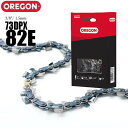 【送料無料】オレゴン チェーンソー 替刃 73DPX-82E ソーチェーン ソーチェン 73DPX82E チェンソー 替え刃 刃 OREGON パワーカット PowerCut