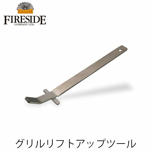 ������եȥ��åץġ��� 20013 ��Ŵ ����� BBQ ������ �����ȥɥ� �ե����䡼������ FIRESIDE ú�оƥ����