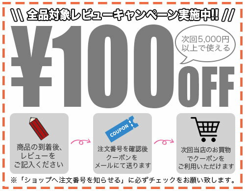 【送料無料】オレゴン チェーンソー 替刃 25...の紹介画像3