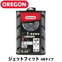 OREGON オレゴン ジェットフィット 4本タイプ 111111 ナイロンカッター ナイロンコード 刈払機 草刈機 草刈り機