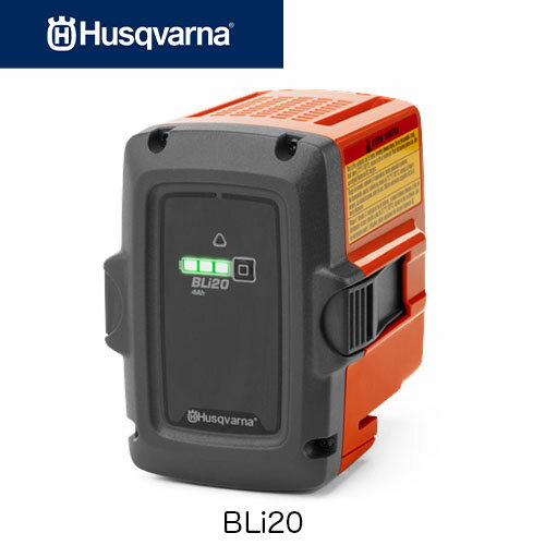 Husqvarna nXNo[i obe[ BLi20 967091701