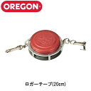OREGON オレゴン ロガーテープ(20m) オレゴン メジャーテープ 林業用品 品番：106512