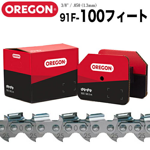 乐天商城 - オレゴン リールチェン 91F 100フィート リールチェーン OREGON