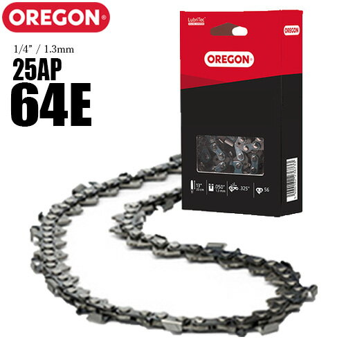 【送料無料】オレゴン チェーンソー 替刃 25AP-64E ソーチェーン ソーチェン 25AP064E チェンソー 替え刃 刃 OREGON