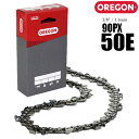 【送料無料】オレゴン チェーンソー 替刃 90PX-50E ソーチェーン ソーチェン 90PX50E チェンソー 替え刃 刃 OREGON(4)