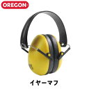 OREGON オレゴン イヤーマフ Q515060 騒音 防音 OREGON 安全防具