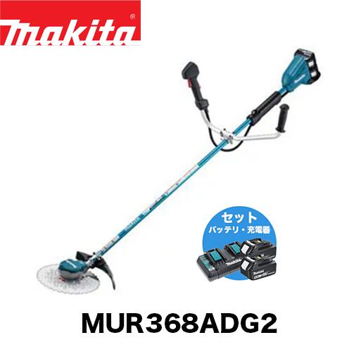 makita �ޥ��� ���ż���ʧ�� MUR368ADG2 �������оΥϥ�ɥ륿���� �Хåƥ꡼��2�ܽ��Ŵ糧�å� 36V/18V+18V 255mm �ޥ�����ư...