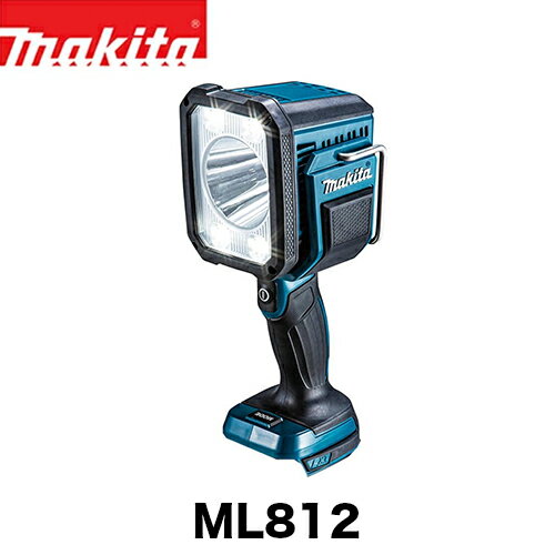 楽天市場】マキタ ライト ml812(スポーツ・アウトドア)の通販 楽天市場】マキタ ライト ml812(スポーツ・アウトドア)の通販