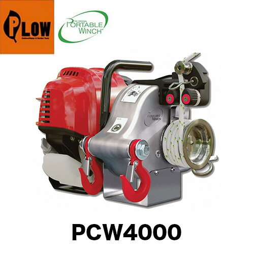  ץ  ۥ󥸥 PCW4000 󥸥 ݡ֥  Ȳ Ȥ  1000kg ̵ PORTABLE WINCH