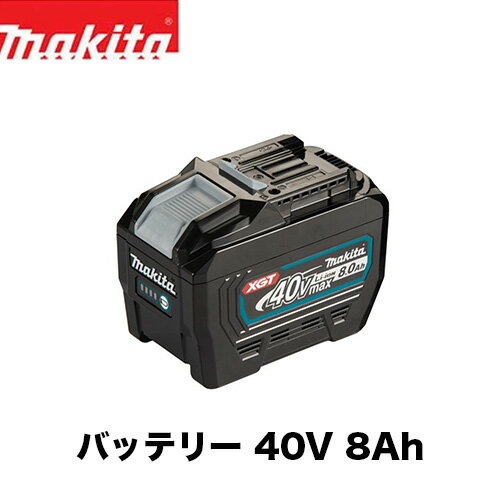 ޥ 40Vmax 8.0Ah ।Хåƥ꡼ BL4080F A-73368 졼 ׷ۼ¤ üûɻ߹¤ ɿ3ع¤ 40Vб makita