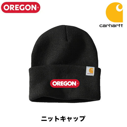 カーハート  帽子 メンズ 【正規品】オレゴン×Carhartt カーハート ニット帽 メンズ レディース 送料無料 おしゃれ ニット帽子 ニットキャップ スノーボード スキー