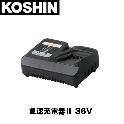 楽天市場】マキタ バッテリー 18v 充電器(その他|発電機 楽天市場】マキタ バッテリー 18v 充電器(その他|発電機