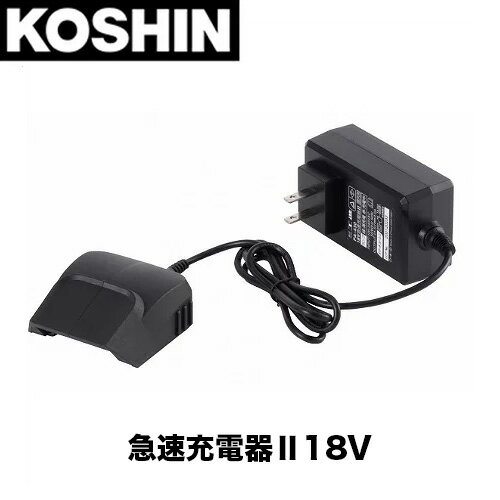 楽天市場】マキタ バッテリー 18v 充電器(その他|発電機 楽天市場】マキタ バッテリー 18v 充電器(その他|発電機