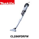 makita }L^ [dN[i[ CL286FDRFW/O [d+obe[ JvZETCN̎ ^b`XCb` 18V 3.0Ah }L^ [dN[i[