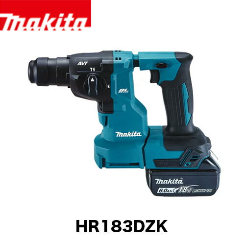 makita マキタ 充電式ハンマドリル HR183DZK 本体のみ ・ケース付 ＜集じんシステム・ビット別売＞ [無線連動対応] [SDSプラスシャンク] 18V 18mm 1