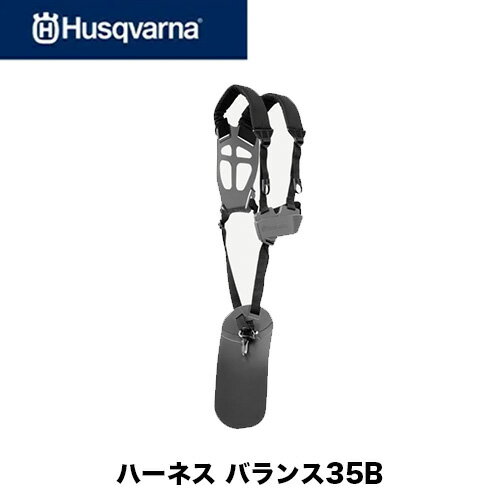 �ڥϥ����С��� Husqvarna�ۥϡ��ͥ��Х��35B ��ʧ���� �𴢵��� ��ʧ���ѥ����å����� �ϡ��ͥ� 537275705
