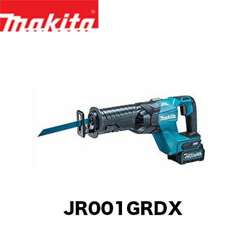 makita マキタ 充電式 レシプロソー JR001GRDX 40Vmax 2.5Ah バッテリー・充電器・ケース付き