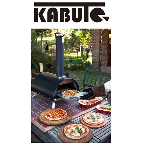 Kabuto Fireside ファイヤーサイド 焚き火 q キャンプ アウトドア 薪割り機 焚き付け 薪窯オーブン ピザ 窯 ファームガレージ Oregon Shop